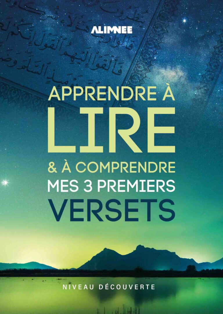 Élève Alimnee avec le livret du Niveau Découverte