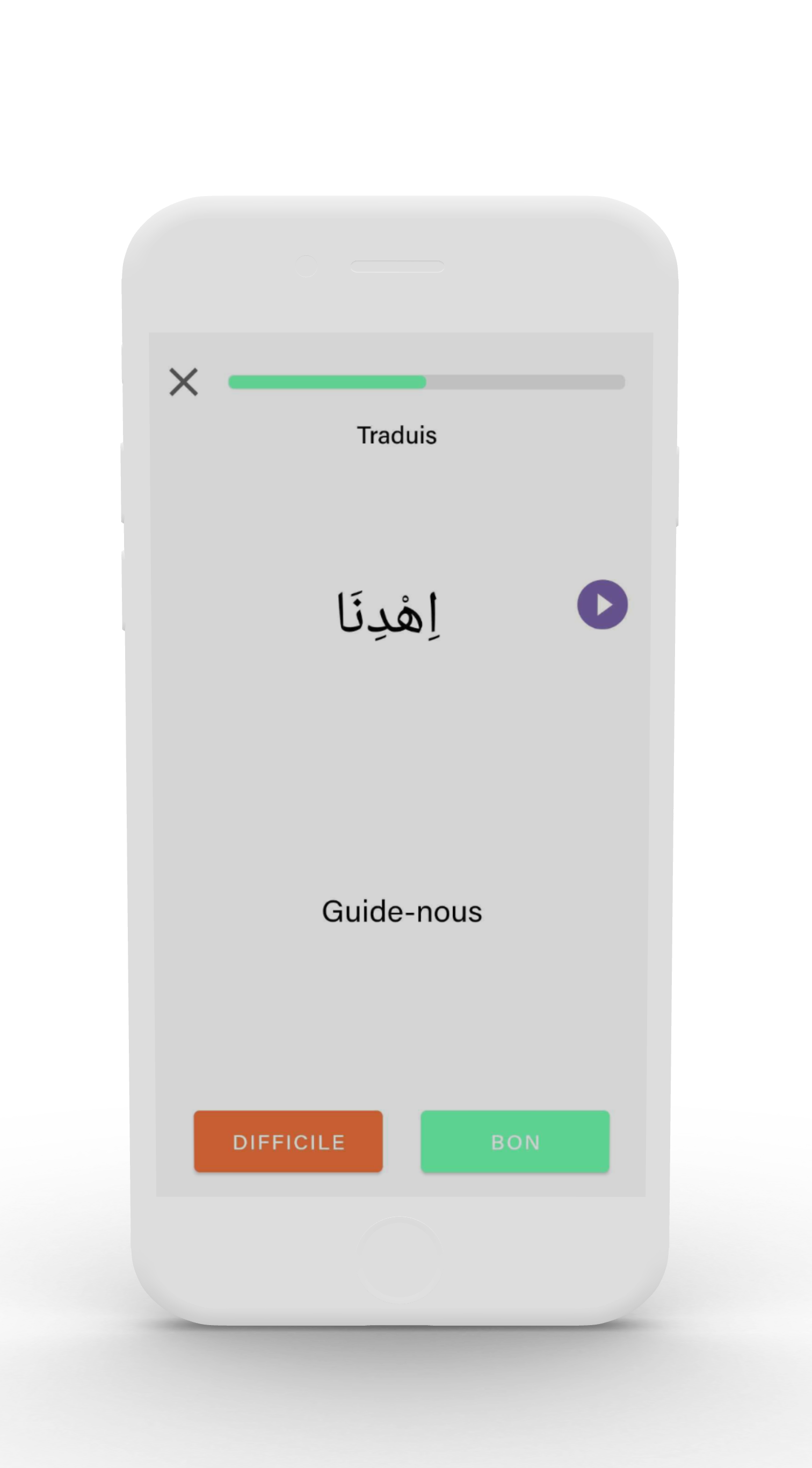 Application apprendre l