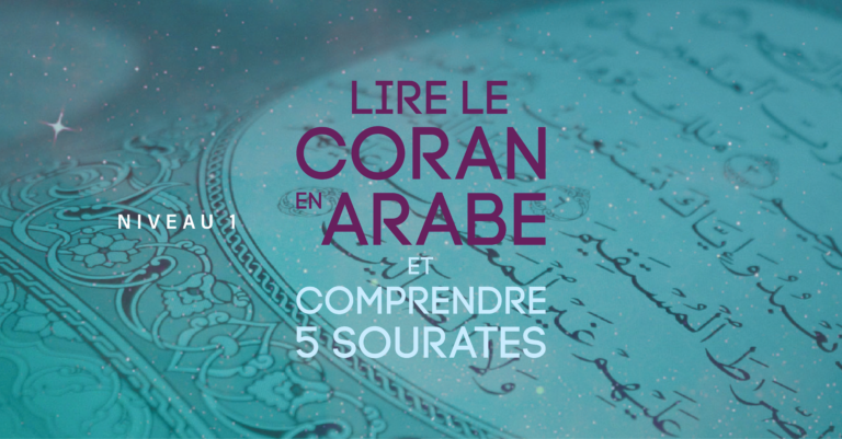 apprendre l'arabe facilement