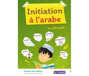 manuels pour apprendre l'arabe