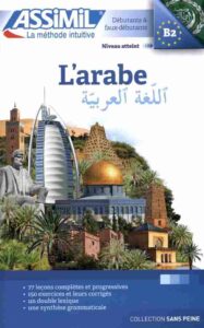L'arabe méthode assimil