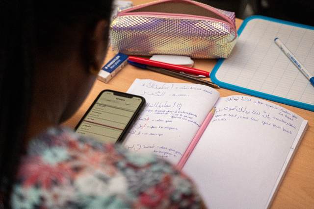 Ressources pour apprendre l'arabe