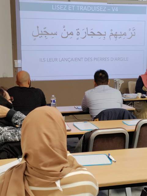textes arabes débutants 