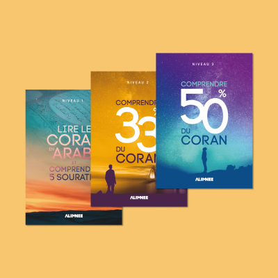 Pack niveau-01